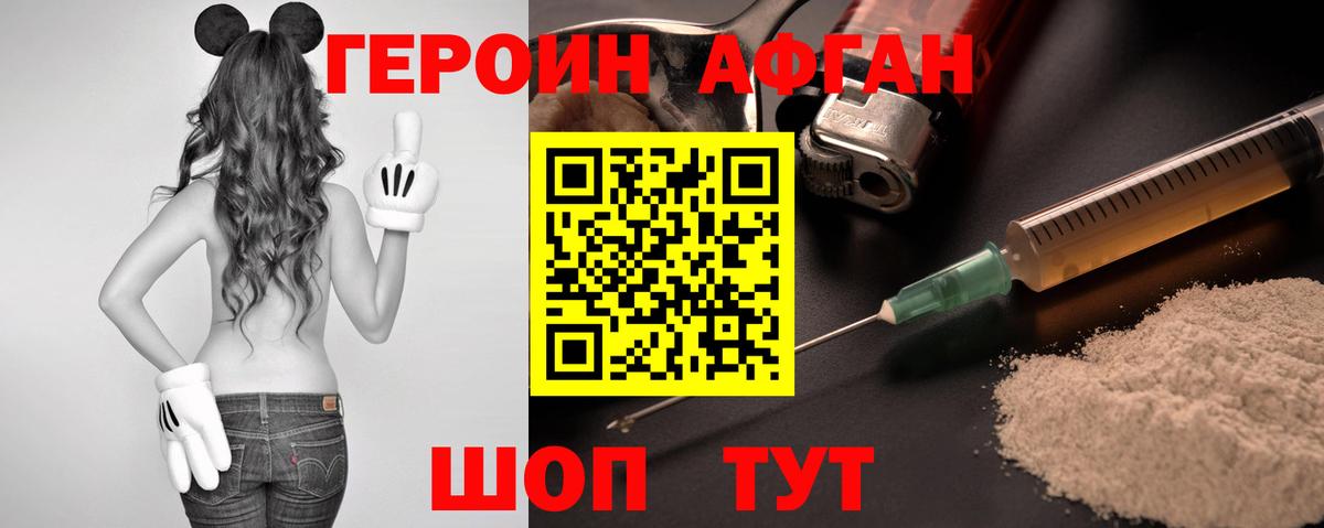 LSD-25  Марихуана  МАРИХУАНА  Магазин наркотиков  Клинцы  Вход с VPN  Гашиш  МЕФ кристаллы  COCAIN 