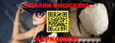 эйфоретик Берёзовский