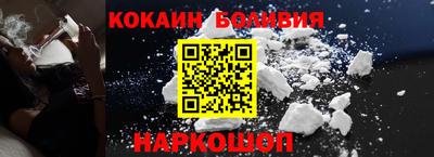 эйфоретик Берёзовский