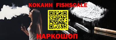 эйфоретик Берёзовский