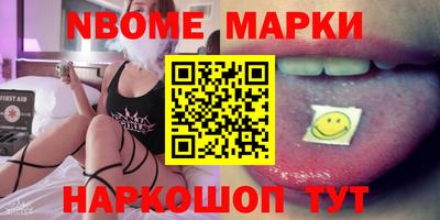 эйфоретик Берёзовский