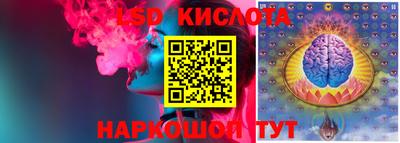 меф VHQ Беслан