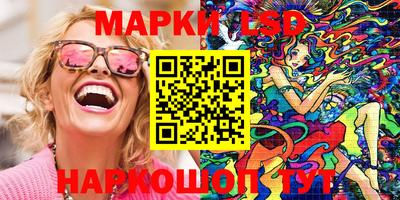 меф VHQ Беслан