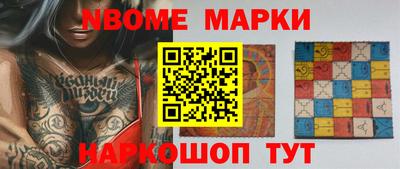 эйфоретик Берёзовский
