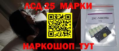 меф VHQ Беслан