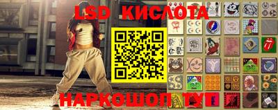 меф VHQ Беслан