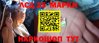 гашиш Ростов-на-Дону
