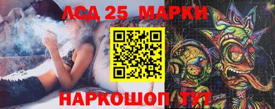 первитин Бийск