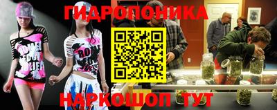 меф VHQ Беслан