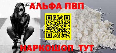 эйфоретик Берёзовский