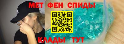 эйфоретик Берёзовский