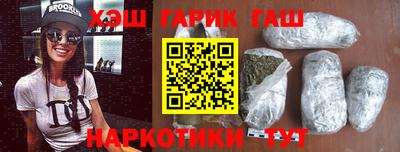 эйфоретик Берёзовский