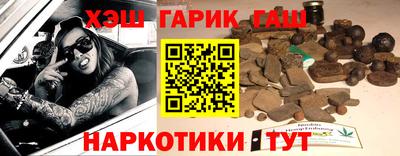 меф VHQ Беслан