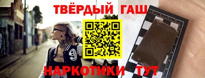 первитин Бийск