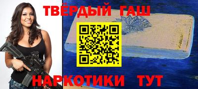 первитин Бийск