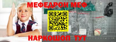 герыч Ростов Великий