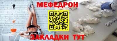 эйфоретик Берёзовский